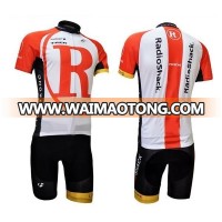 Cycling Uniform